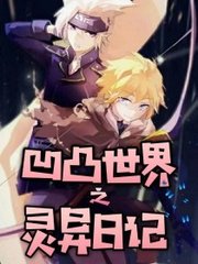 海角社区最新网页版